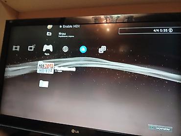 playstation 4 silim: Çox ideal vəzyətə ps3 du popuryar olan tum oyunlar var bater olar amma — 2