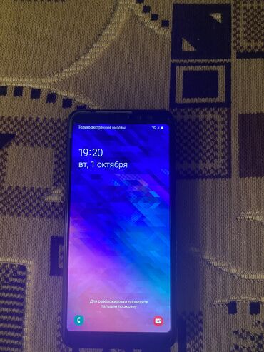 samsung s23 цена бишкек: Samsung Galaxy A8, Колдонулган, 32 GB, түсү - Кара, 1 SIM, 2 SIM