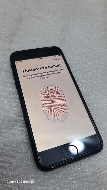 бу айфон 7 цена: IPhone 7, Б/у, 32 ГБ, Черный, Защитное стекло, 100 % — 7