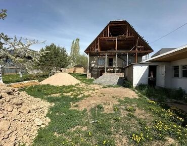 квартира обмен на частный дом: Үй, 200 кв. м, 3 бөлмө, Кыймылсыз мүлк агенттиги