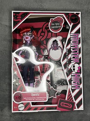lol haljine za devojcice: Monster High – Operetta (Boo-riginal Creeproduction) Куклы Монстер — 1