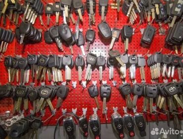 транспор: Ачкыч жассоо Унаа ачкычтары (пульт, чип ) Чип ачкыч жассо жана