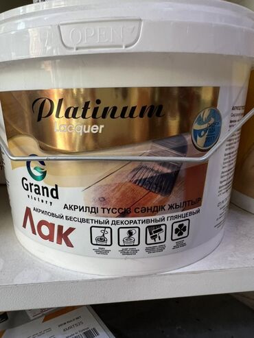 клей для обоя: Бесцветный акриловый декоративный глянцевый лак Grand Victory Platinum
