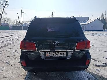 Lexus: Lexus LX: 2011 г., 5.7 л, Бензин, Внедорожник — 5