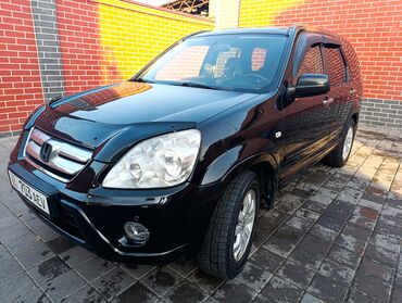 Honda: Honda CR-V: 2005 г., 2.4 л, Автомат, Бензин, Внедорожник