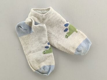 wysokie białe skarpety: Socks, condition - Fair