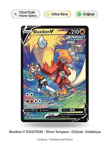 Blaziken V TG14/TG30 - Trainer Gallery - Ultra Rare - Orijinal Pokemon lalafo.az -da Blaziken V TG14/TG30 - Trainer Gallery - Ultra Rare - Orijinal Pokemon