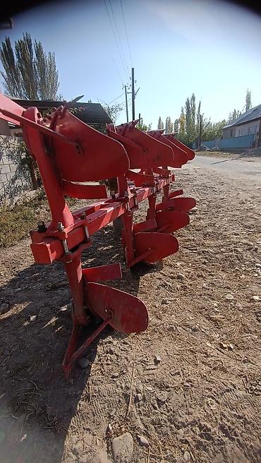 тез арада: Навесной оборотный плуг для трактора - Конструкция: 4-корпусный плуг — 4