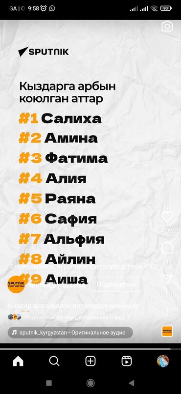 Другие книги и журналы: Уважаемые клиенты приходите. к. нам. массаж. ' после. работу
