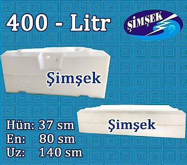 Baklar və çənlər: ŞİMŞEK LTD plastik su çənləri Həcm variantları: - 1000 litr (ölçü 1) — 35