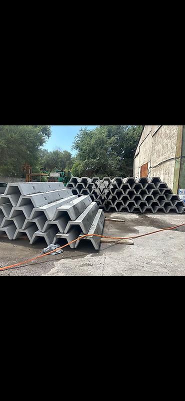 Арычные лотки: Арычный лоток, Размер: 300 см x 30 x 30 см, Платная установка, В розницу — 1