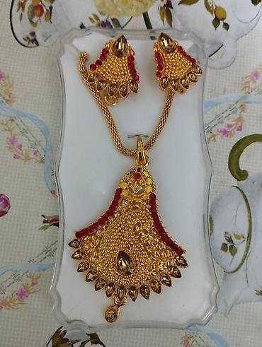 boyun bagi: Dəstə daxildir: Boyunbağı, Sarı qızıl — 1