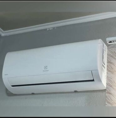 кулер для увлажнителя воздуха: Кондиционер Electrolux