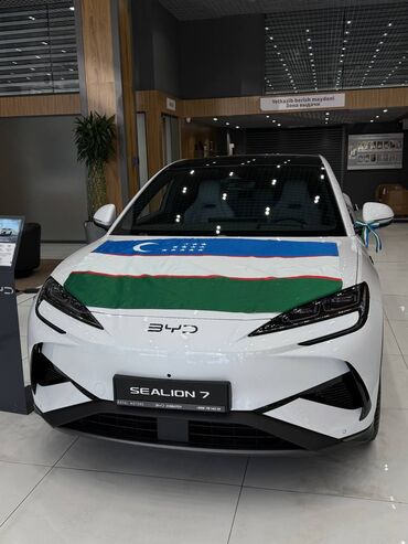 Apple iPhone: IPhone 16 Pro Max, < 16 GB, Desert Titanium, Face ID — 3