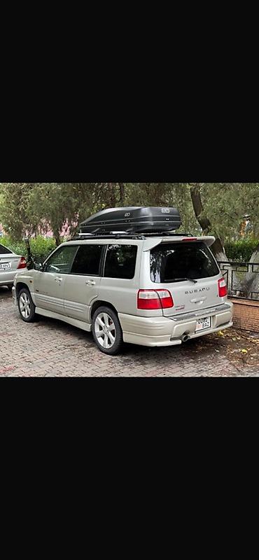 forester sg9: Subaru Forester: 2002 г., 2 л, Автомат, Бензин, Универсал — 2