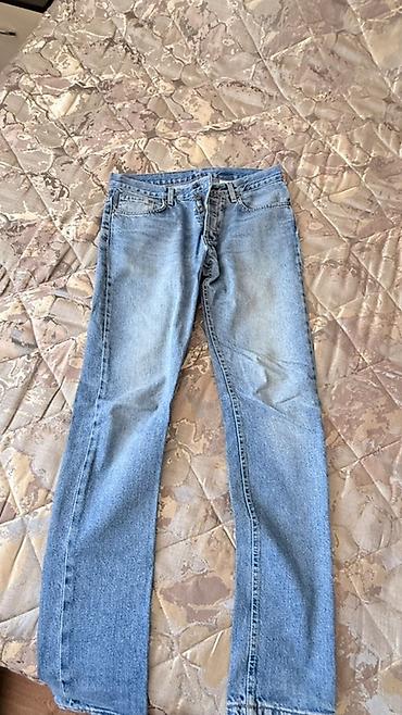 Cinslər: Açıq mavi rəngli klassik düz kəsim cins şalvar - Material: 100% denim — 1