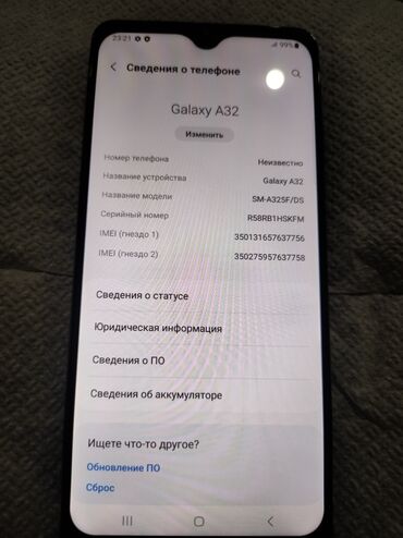 айфон 11 про макс 256 гб цена бишкек новый: Samsung Galaxy A32, Б/у, 128 ГБ, цвет - Белый, 2 SIM