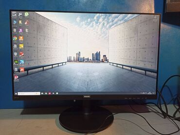 Мониторы: Монитор, Philips, Новый, 23" - 24" — 18