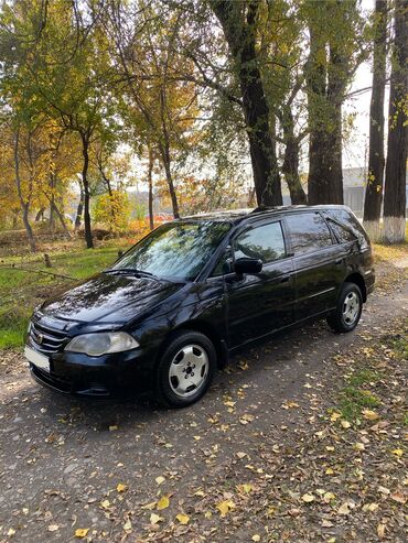 скупка авто: Honda Odyssey: 2001 г., 2.3 л, Автомат, Бензин, Минивэн