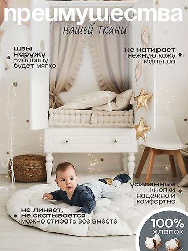 Комплекты одежды: Комплект, цвет - Серый, Новый — 10