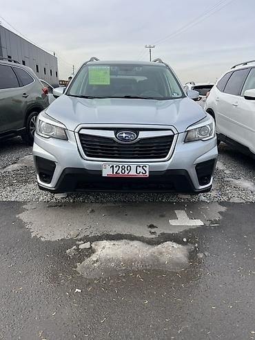 Subaru: Subaru Forester: 2019 г., 2.5 л, Вариатор, Бензин, Кроссовер — 1