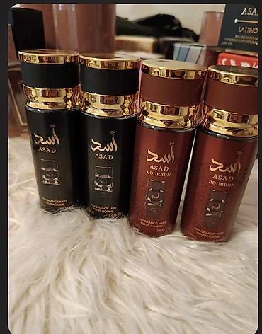 Parfemi: Kopije arapskih parfema 
1150 din
mmn — 27