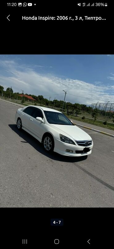 двигатель на хонда срв: Honda Inspire: 2006 г., 0.3 л, Автомат, Бензин, Седан