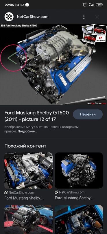 Двигатели, моторы и ГБЦ: Срочная скупка нерабочих двигателей и коробок любой марки авто — 4