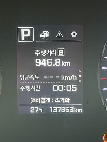 gac aion s 2021: Hyundai Sonata: 2017 г., 2 л, Автомат, Газ, Седан — 10