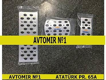 Aksesuarlar və tüninq: Chevrolet cruze pedal üzlükləri 🚙🚒 ünvana və bölgələrə ödənişli — 1