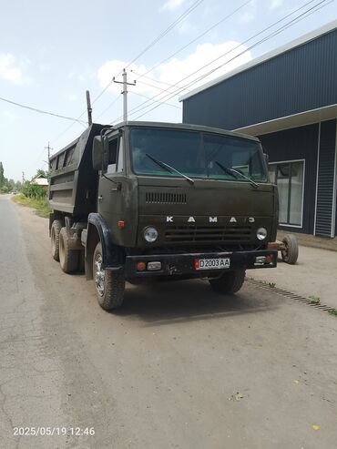 Другой транспорт: Камаз арзандатуу бар