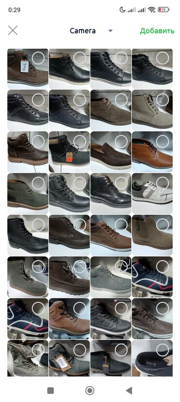 Другая мужская обувь: Ликвидация товара из Америки оригинал цены от 4500 до 8000 сом