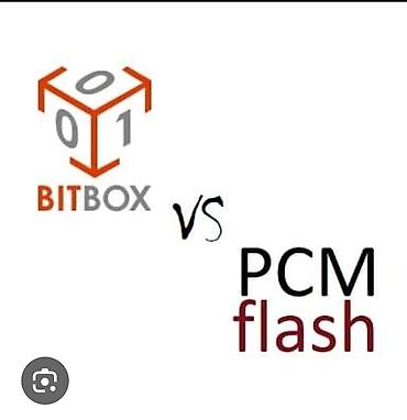 прошить: BIT BOX.PCM Flesher оригинал продаётся для прошивки Автомобиля — 2