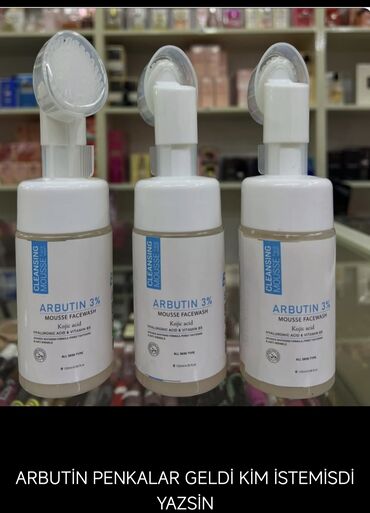 Vitaminlər və BAƏ: Üz yuma köpüyü, Bütün dəri növləri üçün, 30 ml, Yeni, Pulsuz çatdırılma