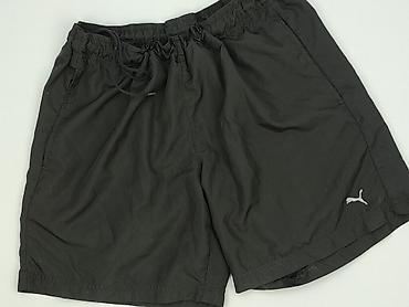 pull and bear komplet: Puma, Szorty dla mężczyzn, rozmiar XL — 1