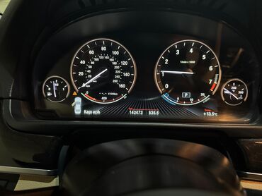 Sbor motorlar və silindr başlıqları: BMW 528, 2 l, Benzin, 2015 il — 5