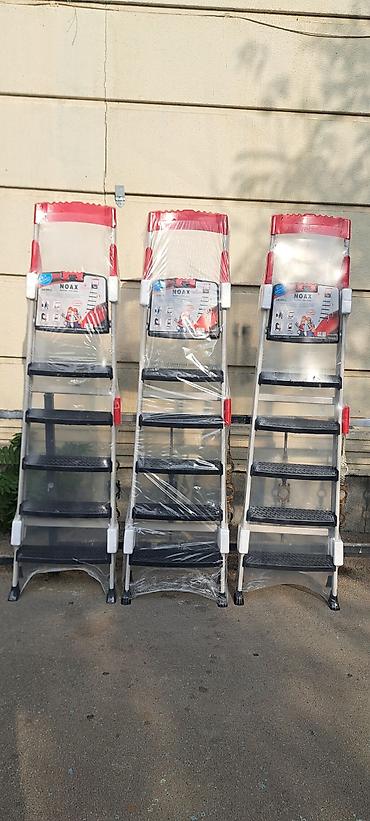 NOAX Merdiven – Step Ladder (Model: MM045) - Tip: 5+1 basamaqlı
