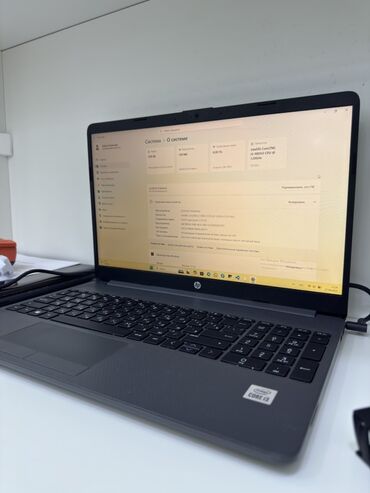 notebook cantalari: HP 15.6 ", Intel Core i3, 256 GB