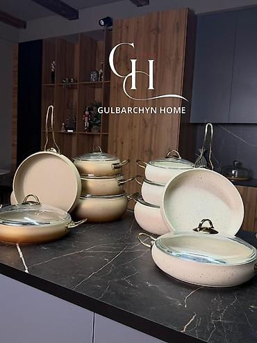 led свет: Наборы посуды Gulbarchyn Home - Комплекты кастрюль и сковород с — 3