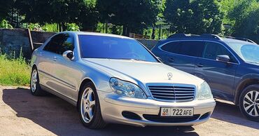 mercedes long: Mercedes-Benz S 500: 2003 г., 5 л, Автомат, Бензин, Седан