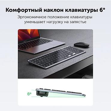 logitech superlight: Клавиатура, Мембранная, Bluetooth, Проводное подключение, Размер: 100% — 3