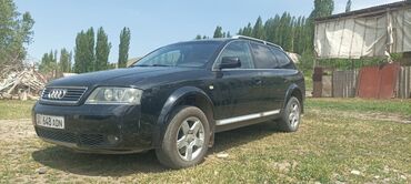 квадрацикл грузовой: Audi A6 Allroad Quattro: 2002 г., 2.5 л, Типтроник, Дизель, Универсал
