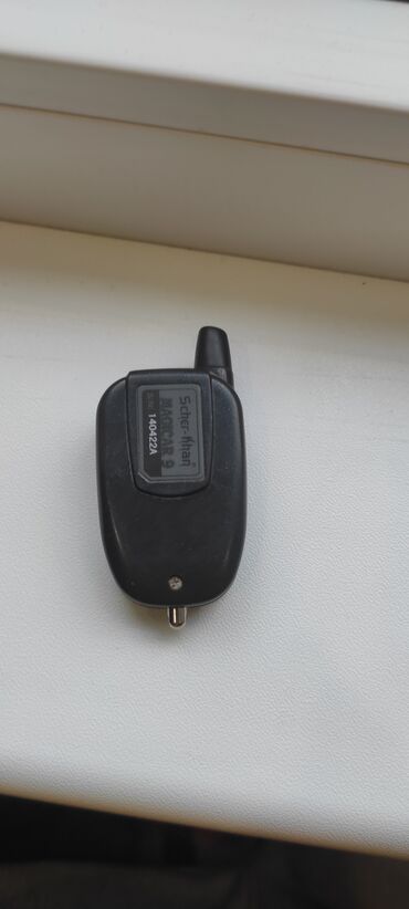 vauxhall meriva: Ключ Vauxhall Б/у, Оригинал