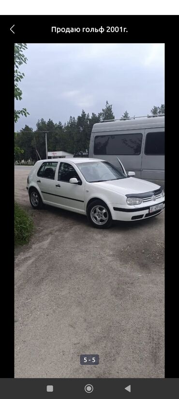 купить диски штампованные r15: Volkswagen Golf, 2001 г. - Кузов: хэтчбек 5 дверей, белый цвет -