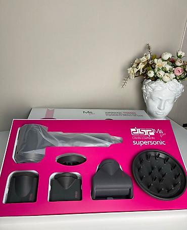 насадки для фена: Фен Dyson для волос профессиональный 5 в 1 DSP 30658 Стайлер для — 7