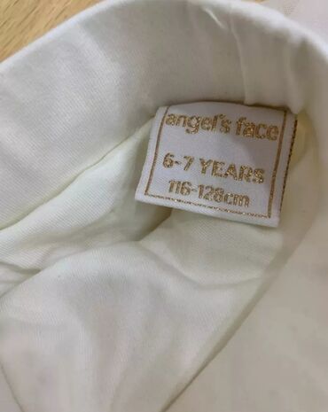 сколько стоит поп ит в баку: Юбка, 6 - 7 лет, Zara Kids