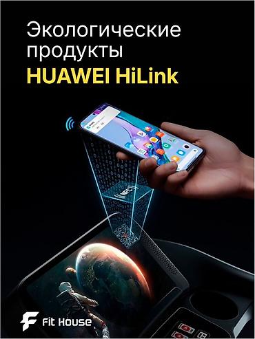 Беговые дорожки: 💥Хит продаж Самая сильная мощность . Беговая дорожка BeDL для всей — 5