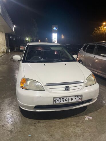 Honda: Honda Civic: 2002 г., 1.5 л, Вариатор, Бензин, Седан