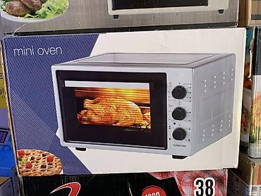 Мини-печь (mini oven) с конвекцией Turbo Fan. Основные особенности: -