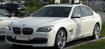 brodski transport: BMW F01 NOVI DELOVI | Vise modela i proizvodjaca na stanju! — 1